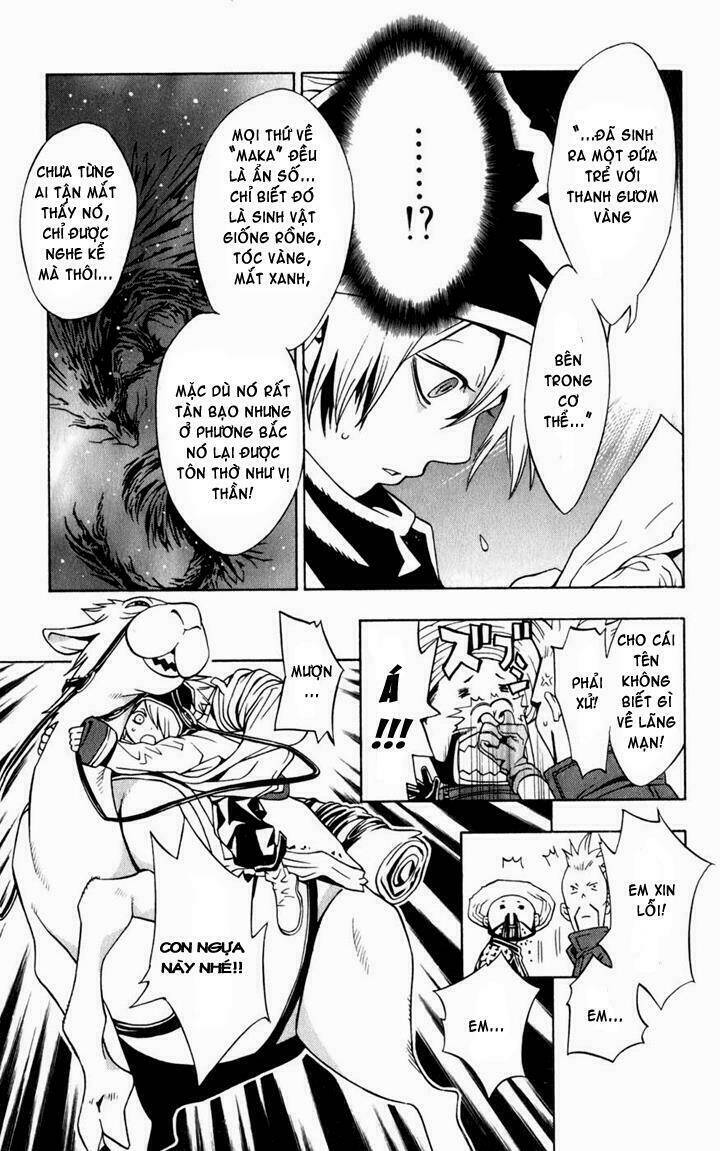 Ong Đưa Thư: Chapter 2.1