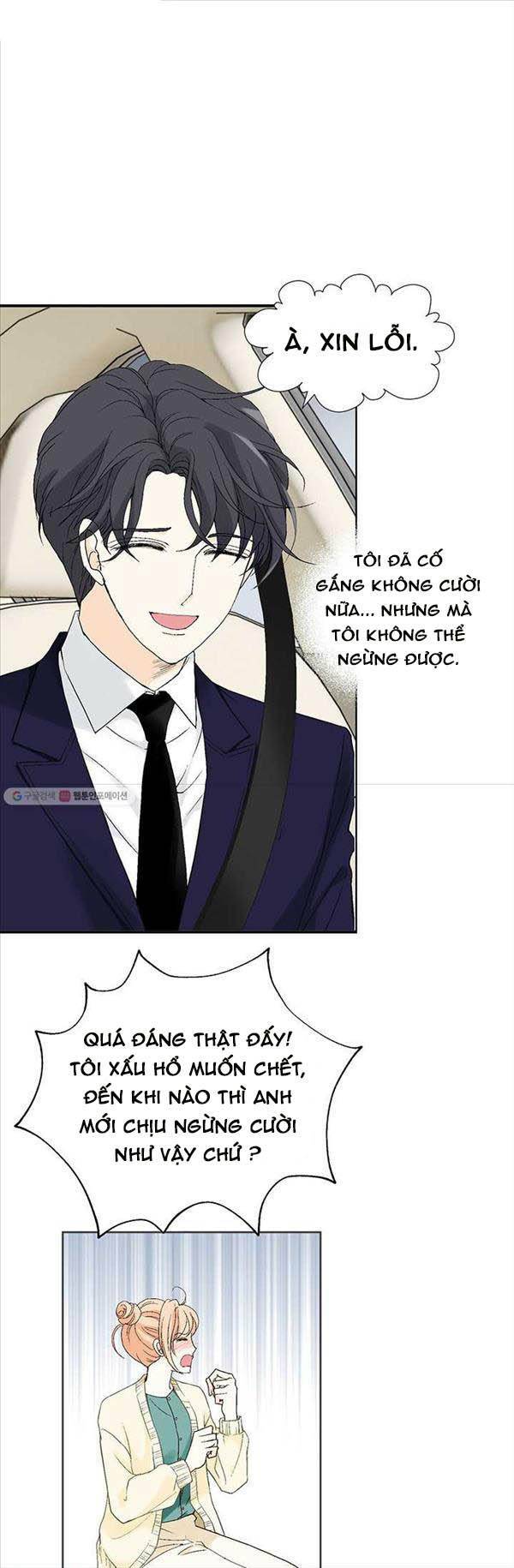 Lee Bom, Em Là Của Anh: Chapter 21