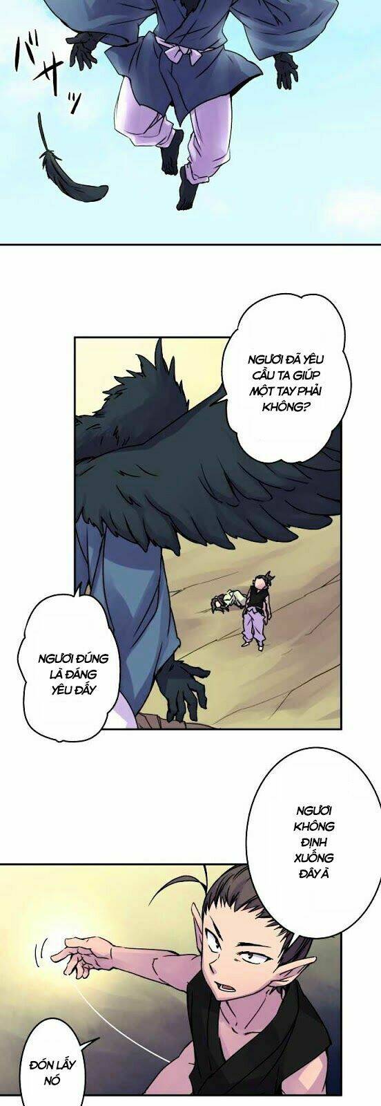 Ake No Tobari: Chapter 48