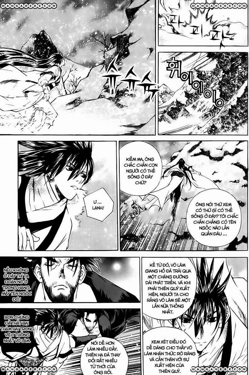 The Sword Of Emperor: Chapter 20.1