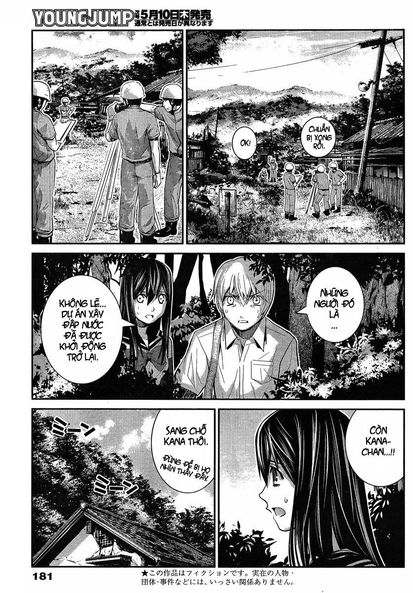 Gokukoku No Brynhildr: Chapter 13