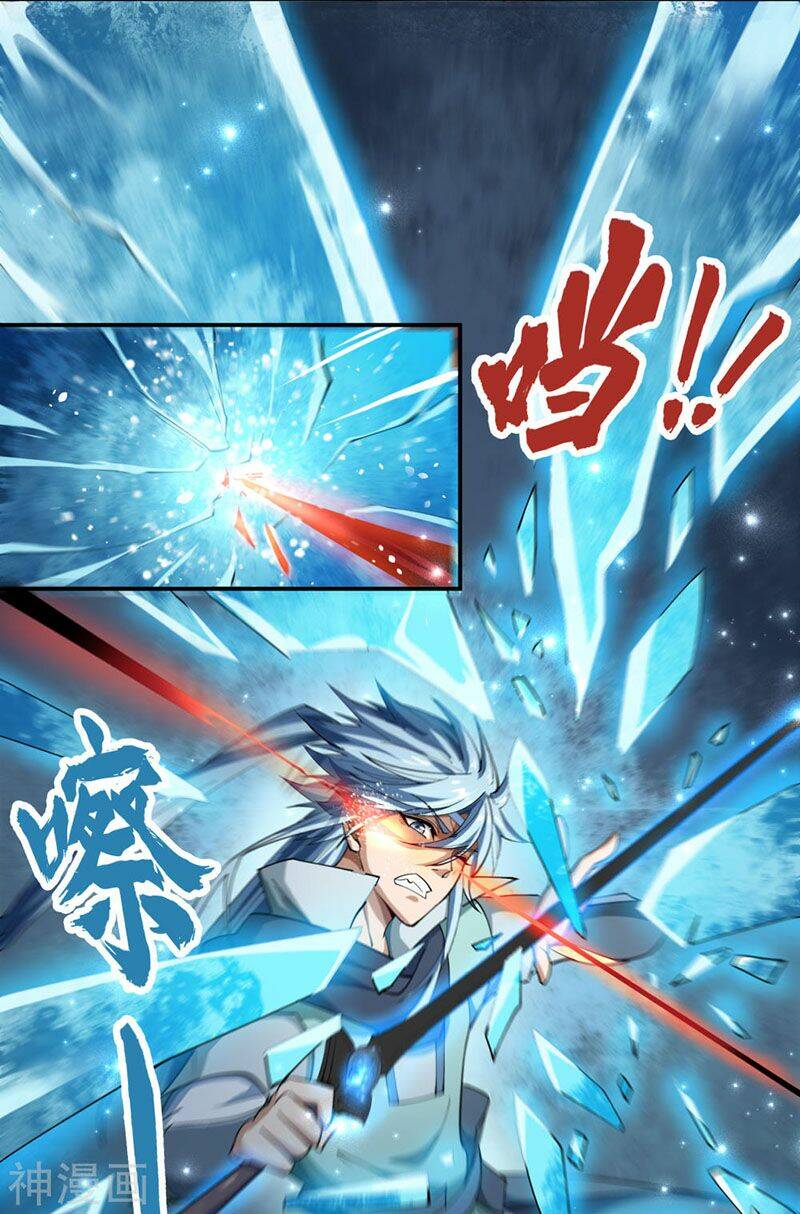Thanh Đế Truyện: Chapter 55