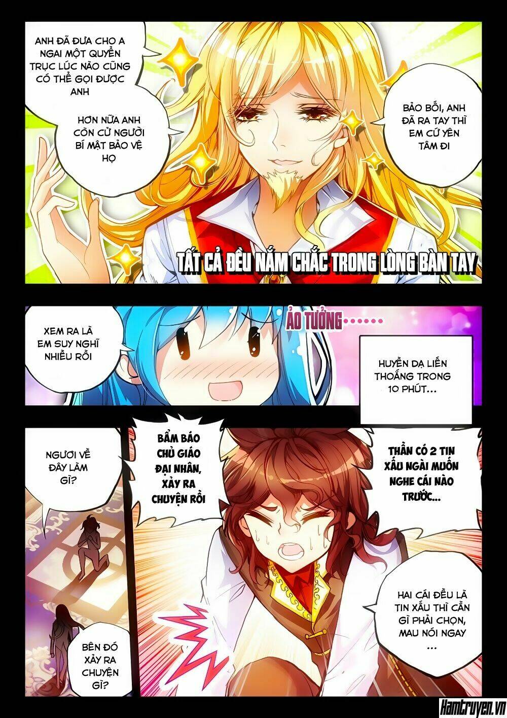 Thiện Lương Tử Thần: Chapter 48