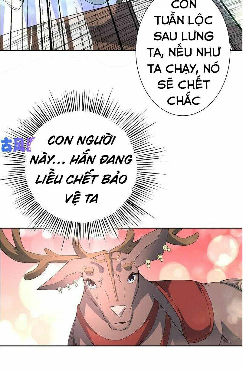 Tối Cường Thần Thú Hệ Thống: Chapter 96