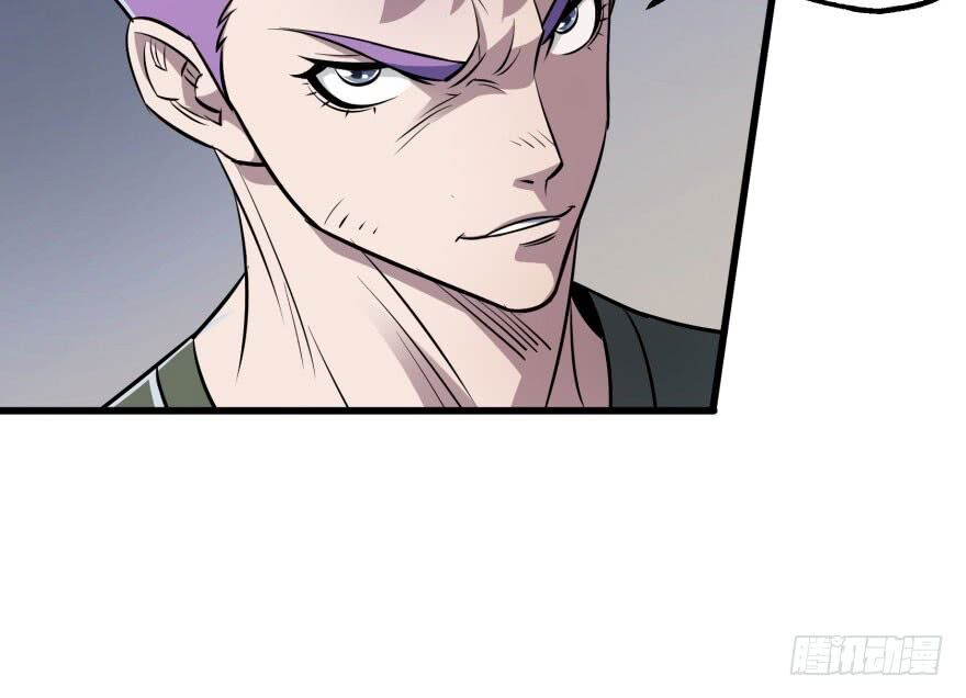 Thú Nhân: Chapter 34