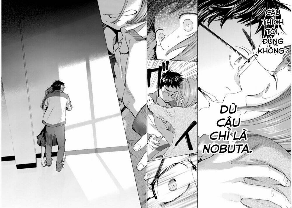 Forget Me Not: Chapter 1