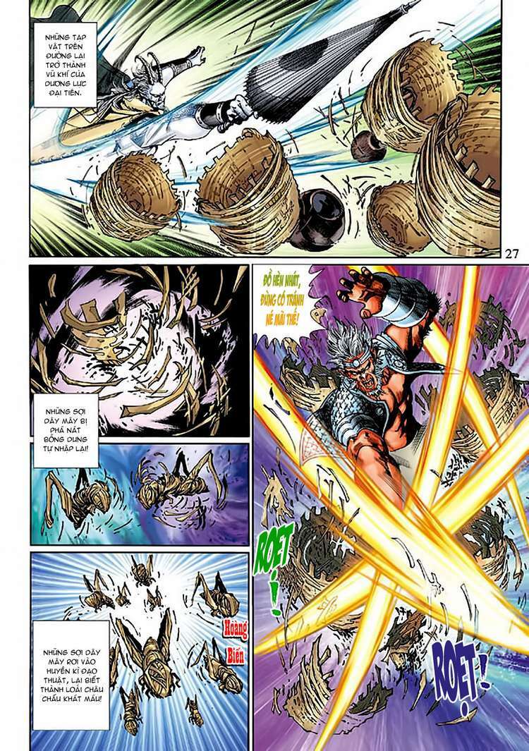 Đại Thánh Vương: Chapter 142