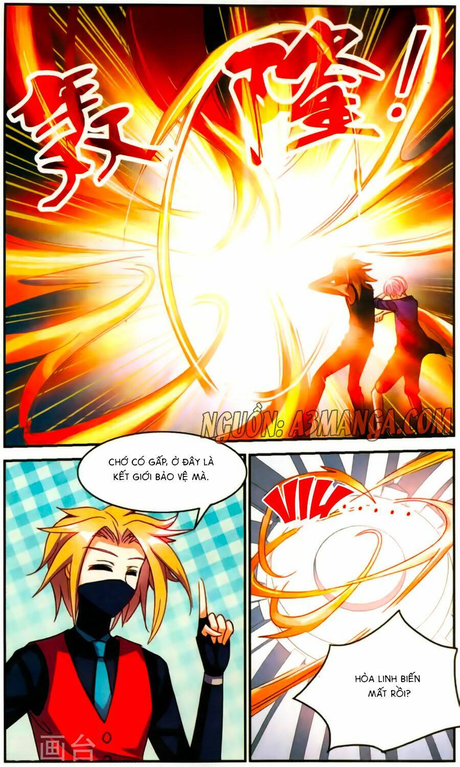 Tô Tịch Kỳ Quái: Chapter 72