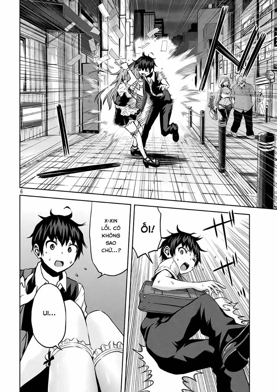 Chiko-Tan, Kowareru: Chapter 3