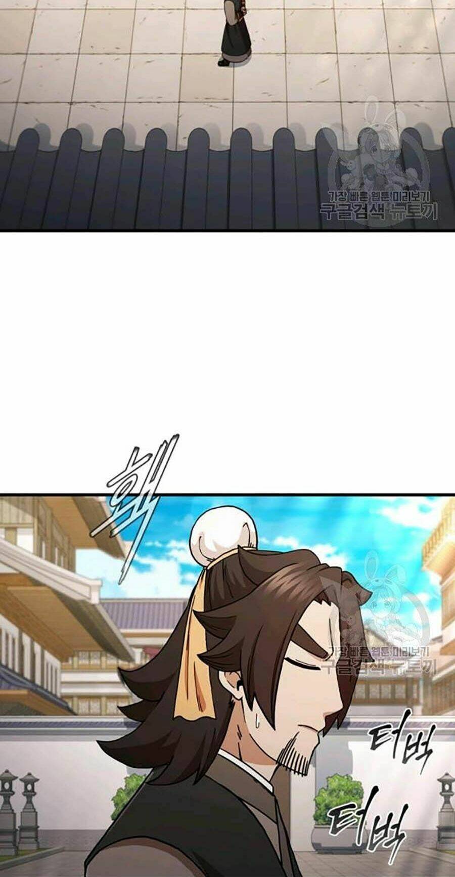 Thân Thủ Đệ Nhất Kiếm: Chapter 62