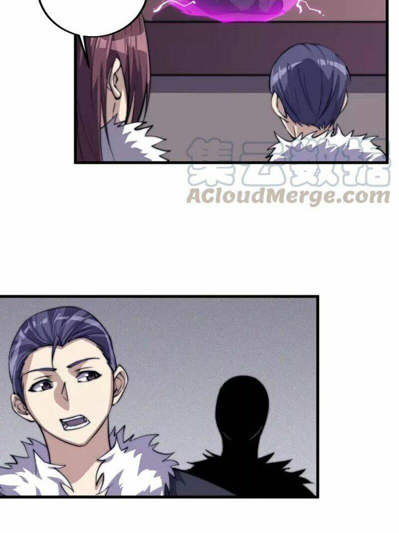 Ngự Thiên Thần Đế: Chapter 77