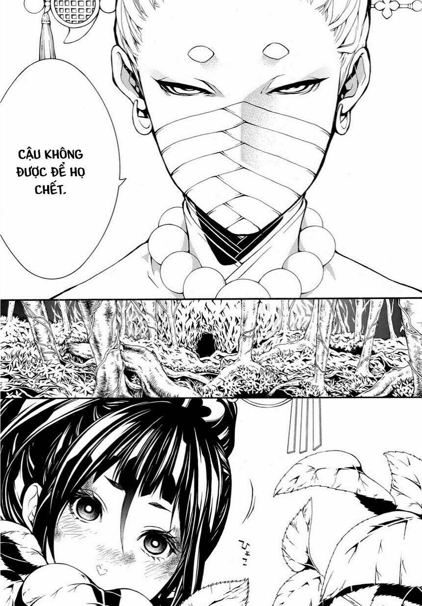 Rengoku Ni Warau: Chapter 13