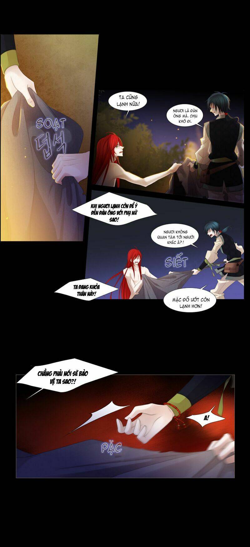 Twelve Nights: Chapter 16