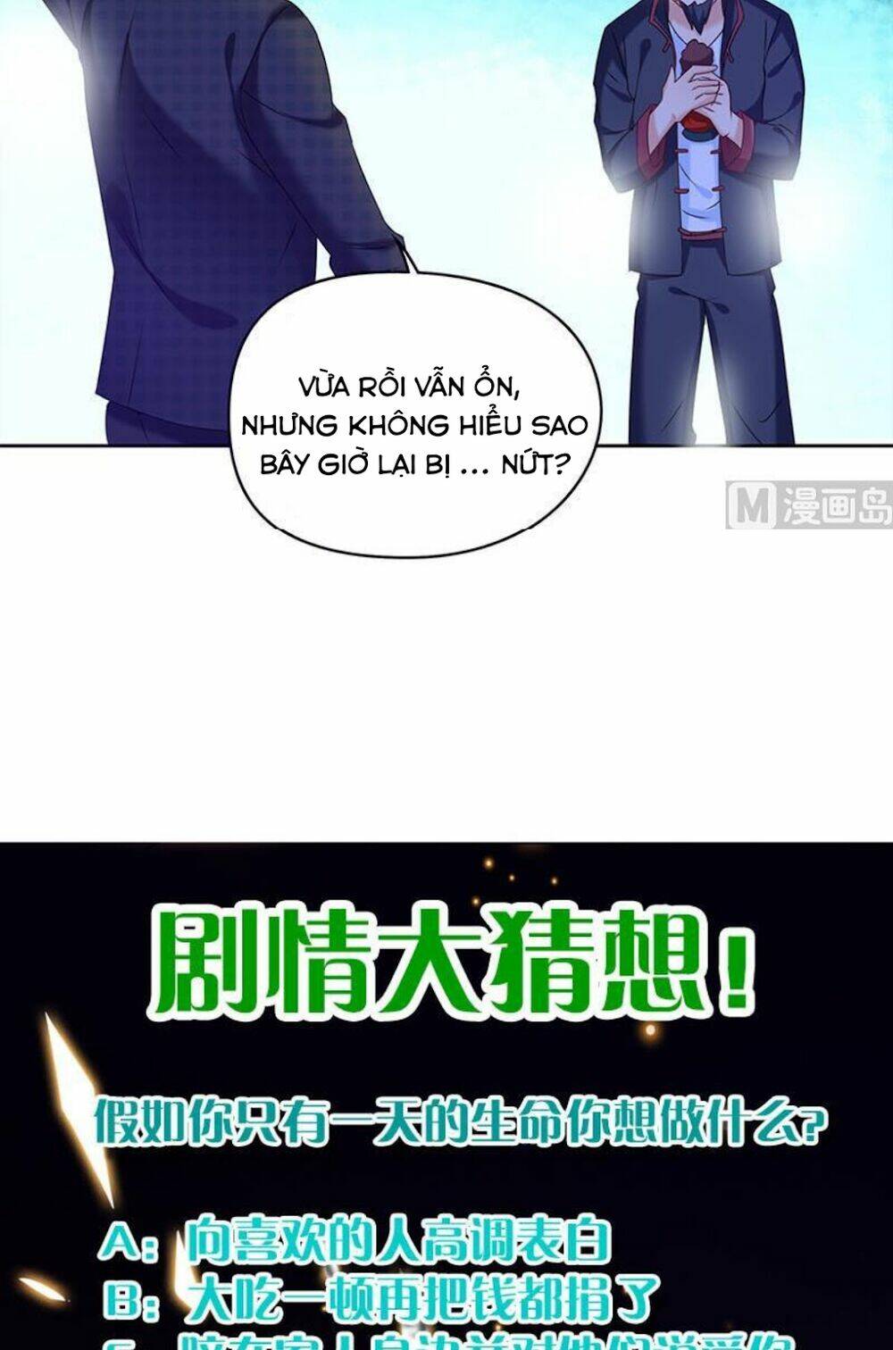 Tiêu Tiền Ở Thế Giới Khác: Chapter 29