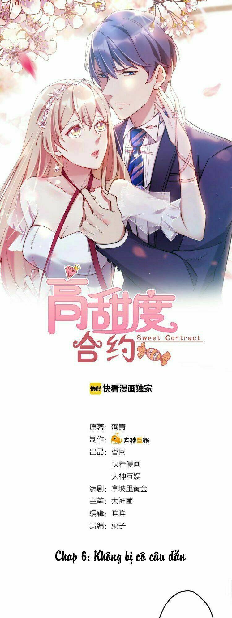 Hợp Đồng Ngọt Cao Độ: Chapter 6