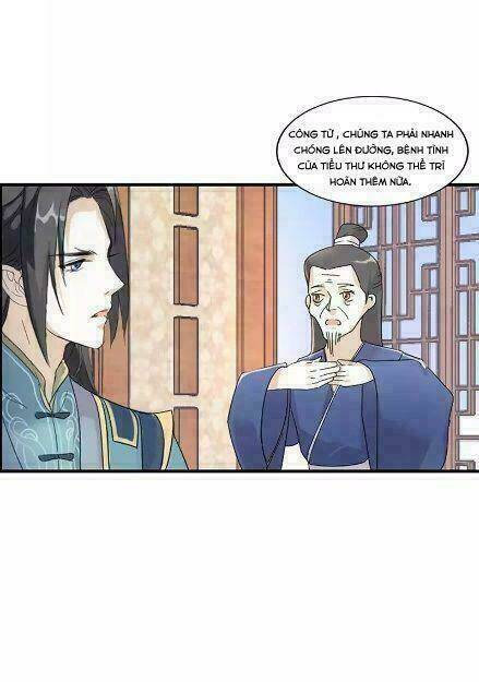 Thiếu Nữ Sấm Sét: Chapter 2