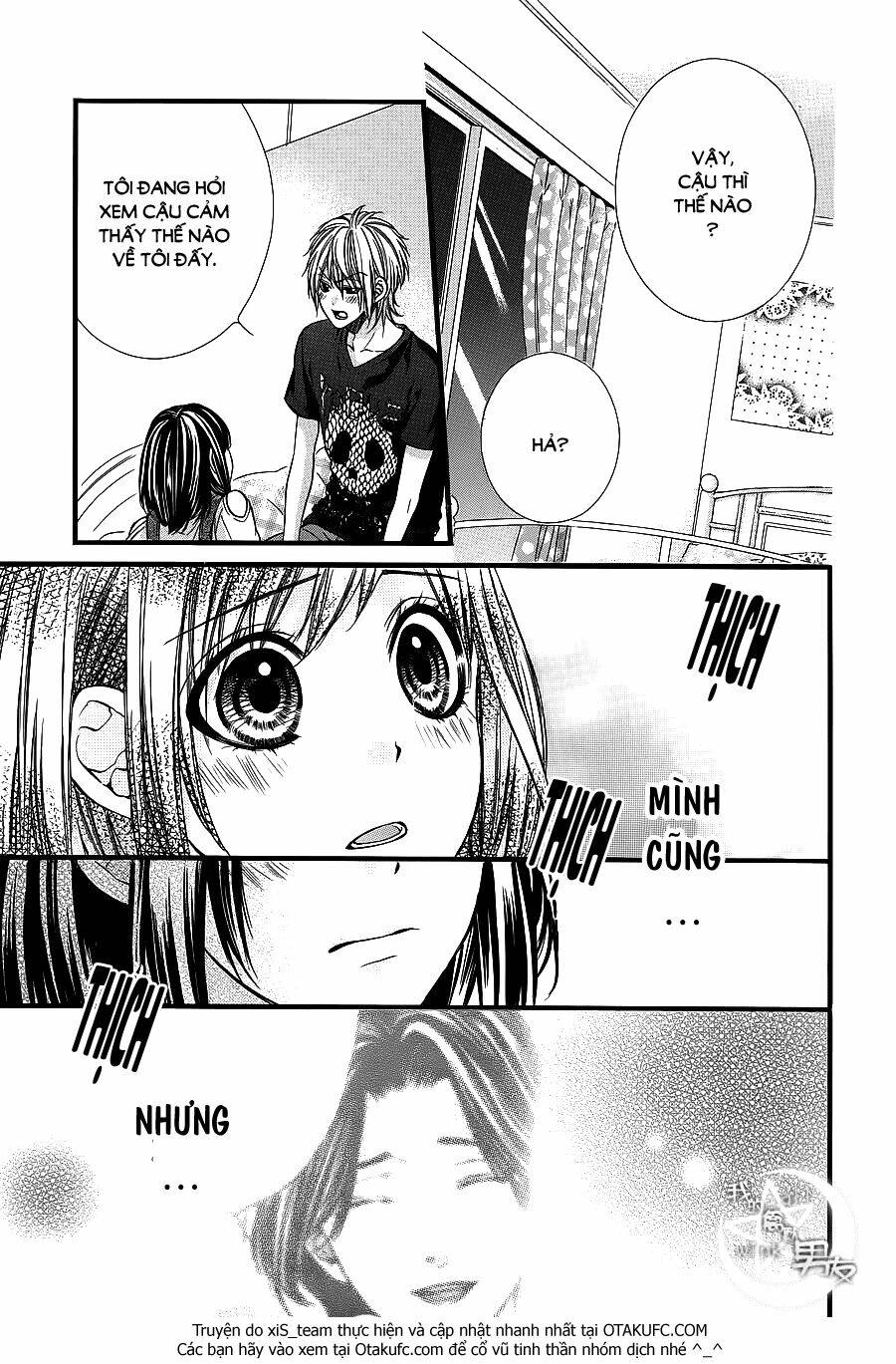 Kedamono Kareshi: Chapter 21