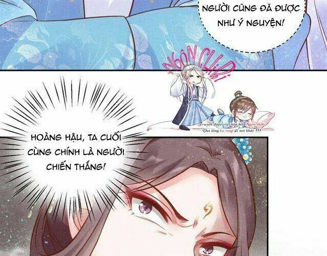 Thịnh Sủng Y Phi Chi Dao Quan Truyện: Chapter 58