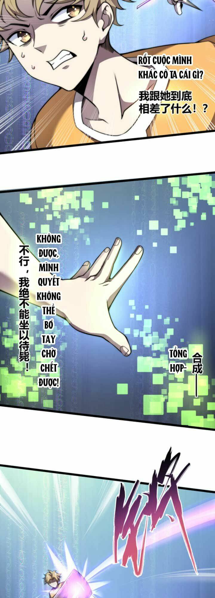 Vạn Vật Hợp Nhất: Chapter 4