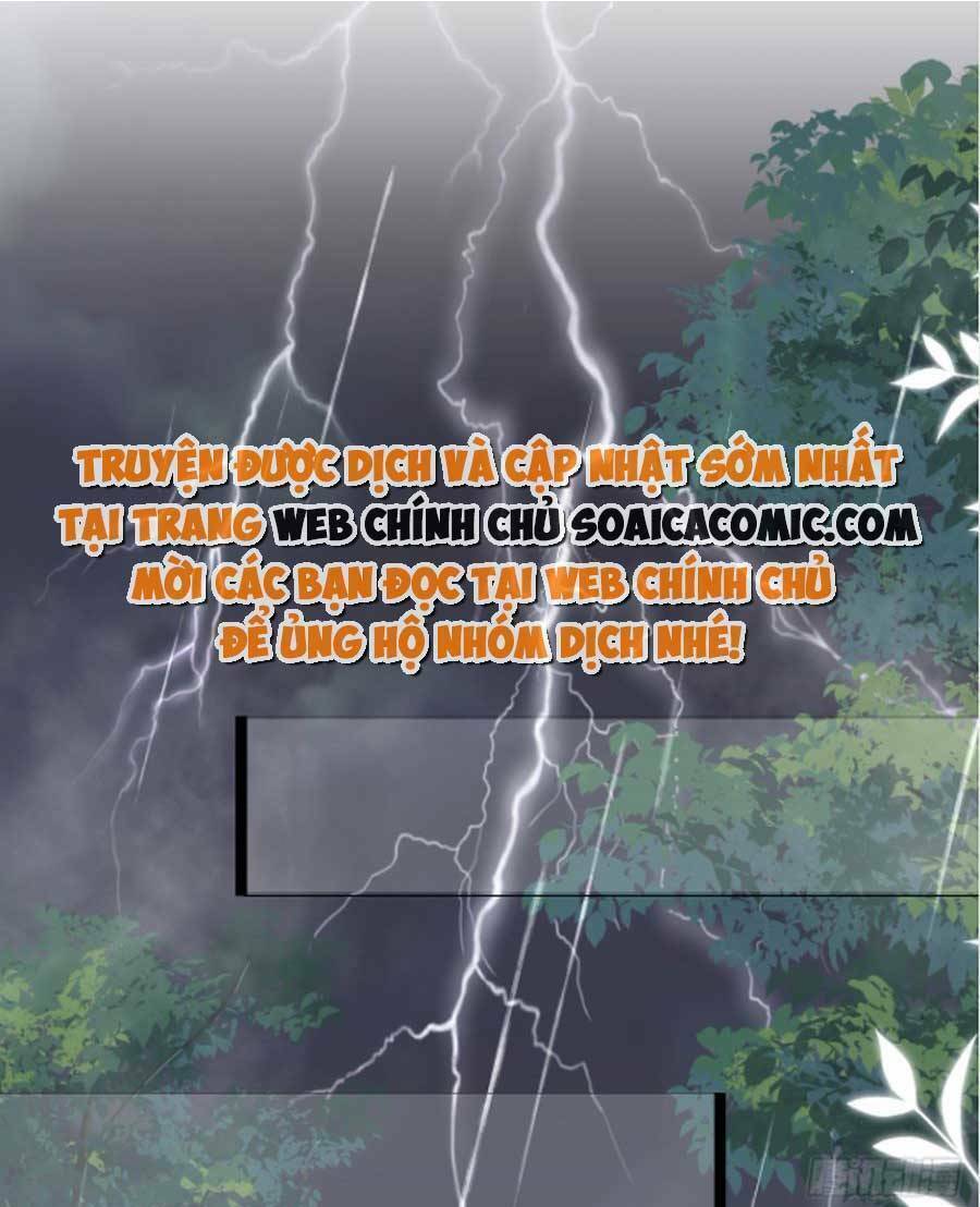 Đêm Không Ngủ Của Long Vương: Chapter 18