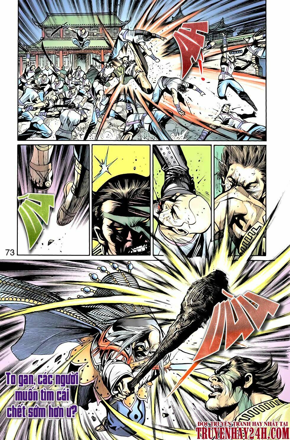 Thiên Tử Truyền Kỳ 6 - Hồng Vũ Đại Đế: Chapter 76