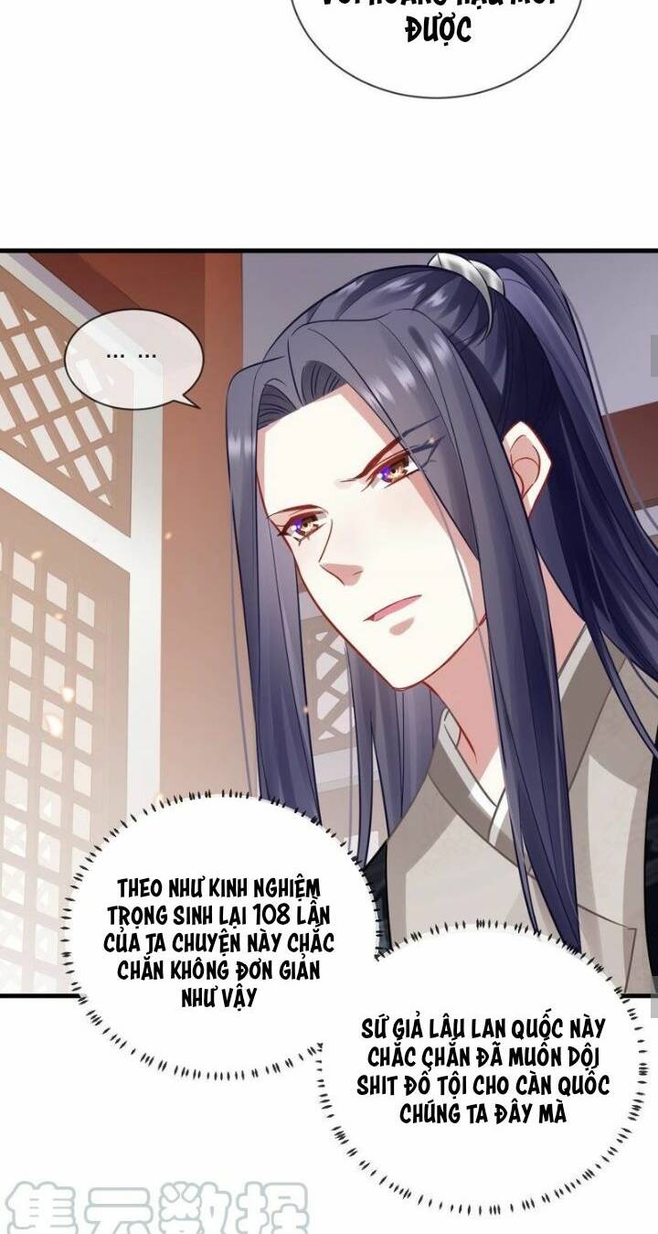 Xuyên Vào Trò Chơi Công Lược Boss Phản Diện: Chapter 17