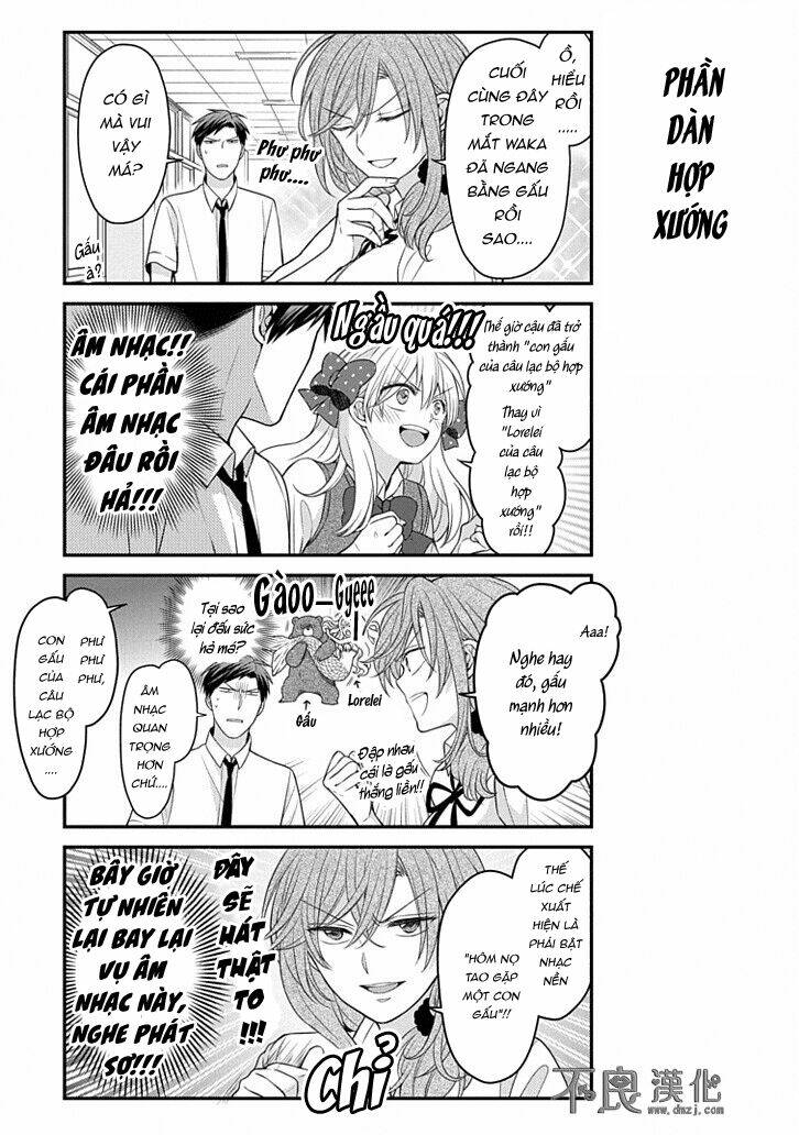 Gekkan Shojo Nozaki-Kun: Chapter 84