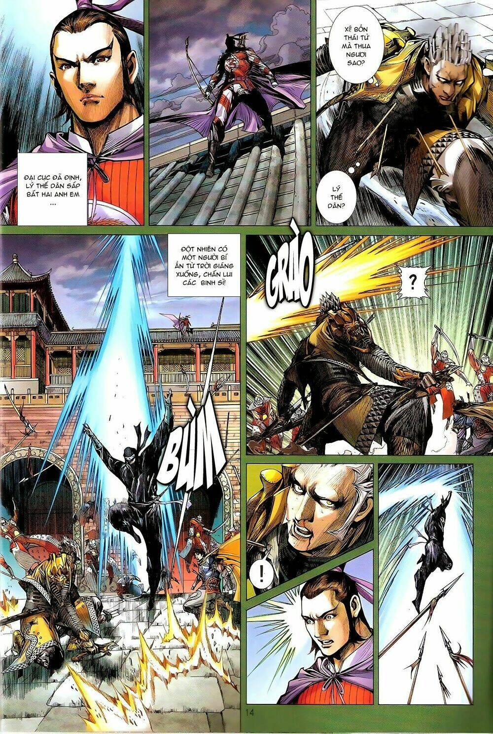 Thiết Tướng Tung Hoành: Chapter 136