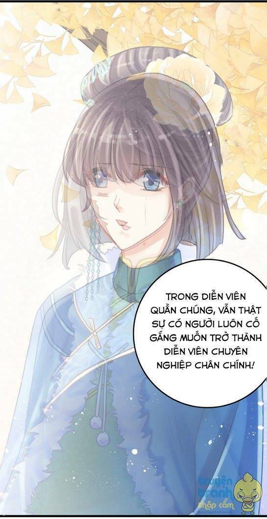 Trọng Sinh Để Ngủ Với Ảnh Đế: Chapter 14