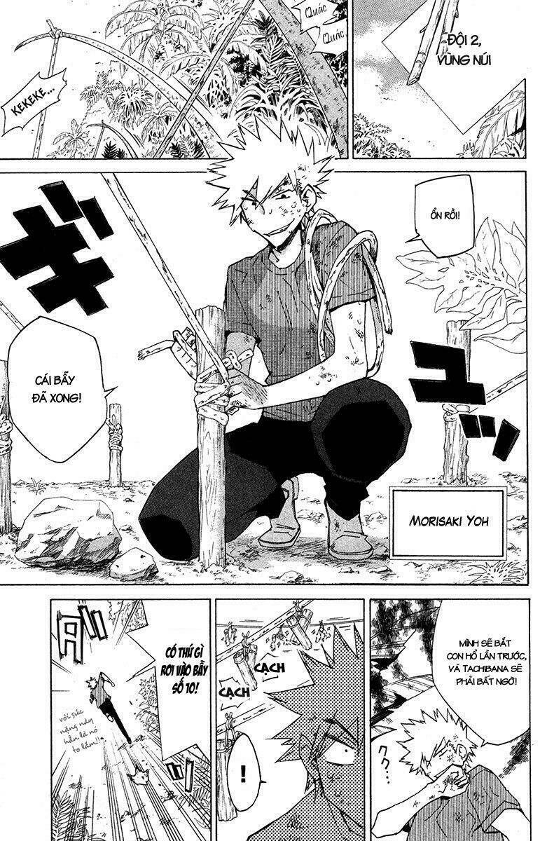 Hell\’s Kitchen: Chapter 17