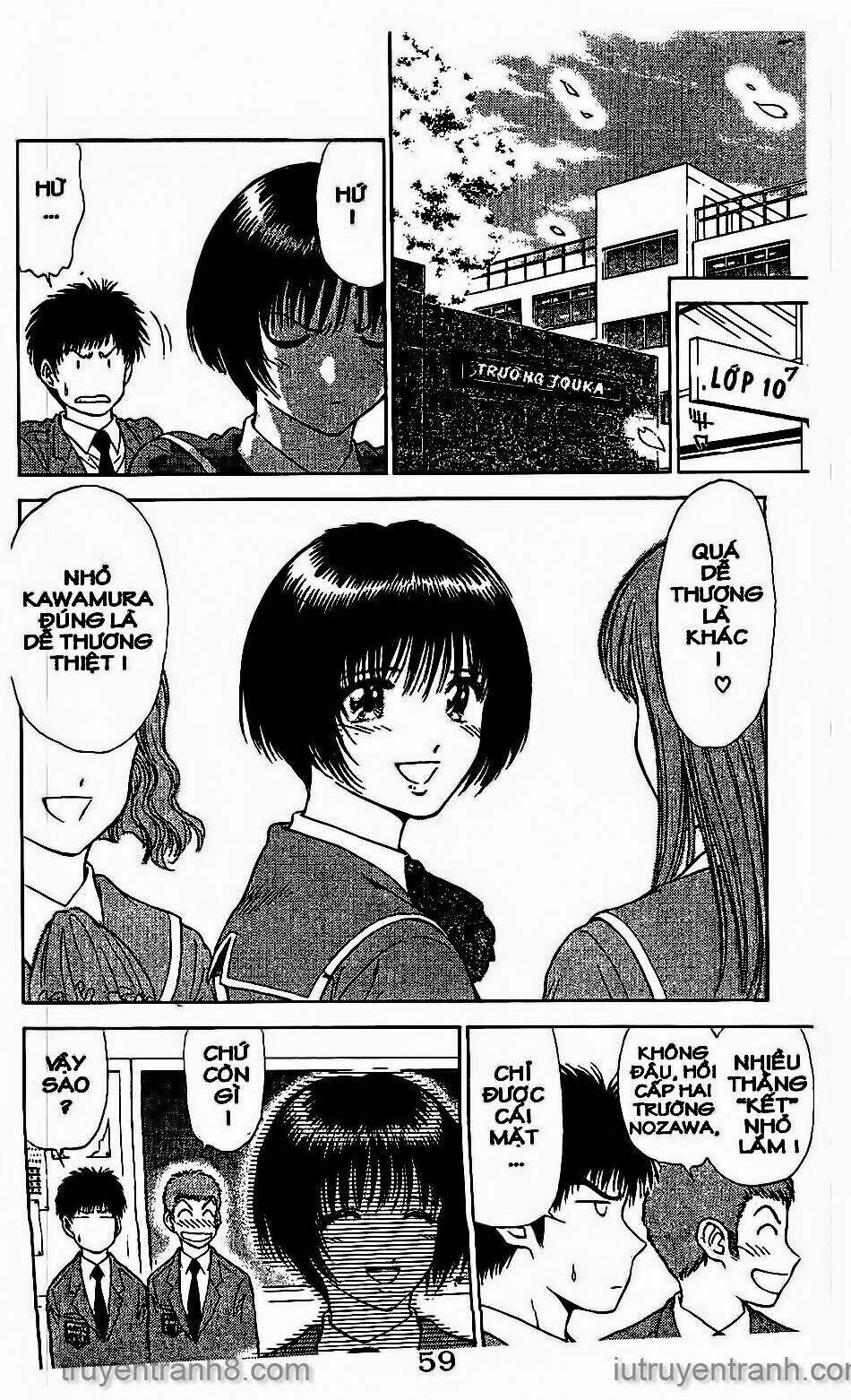 Saladdays: Chapter 34