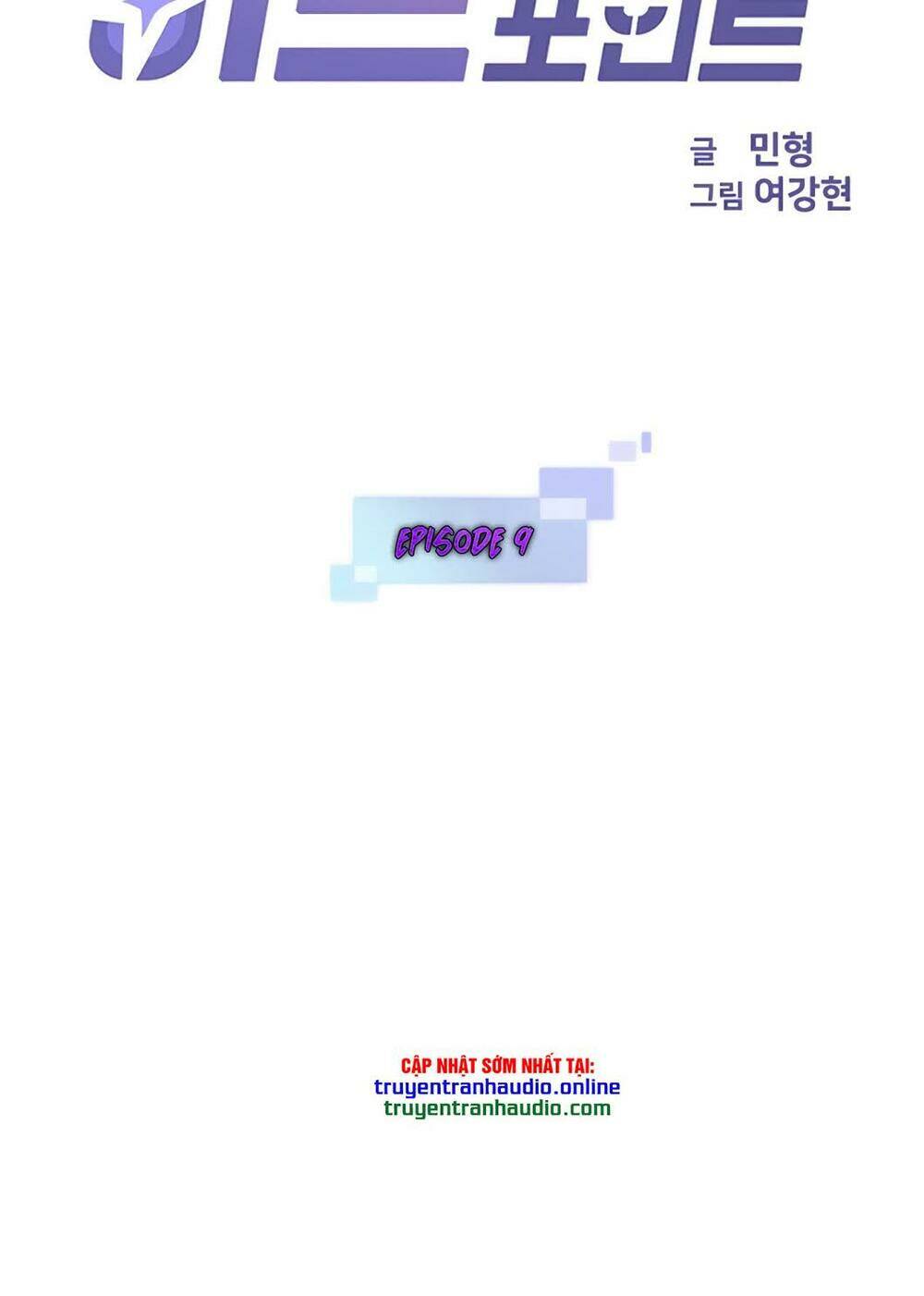 Điểm Chết: Chapter 9