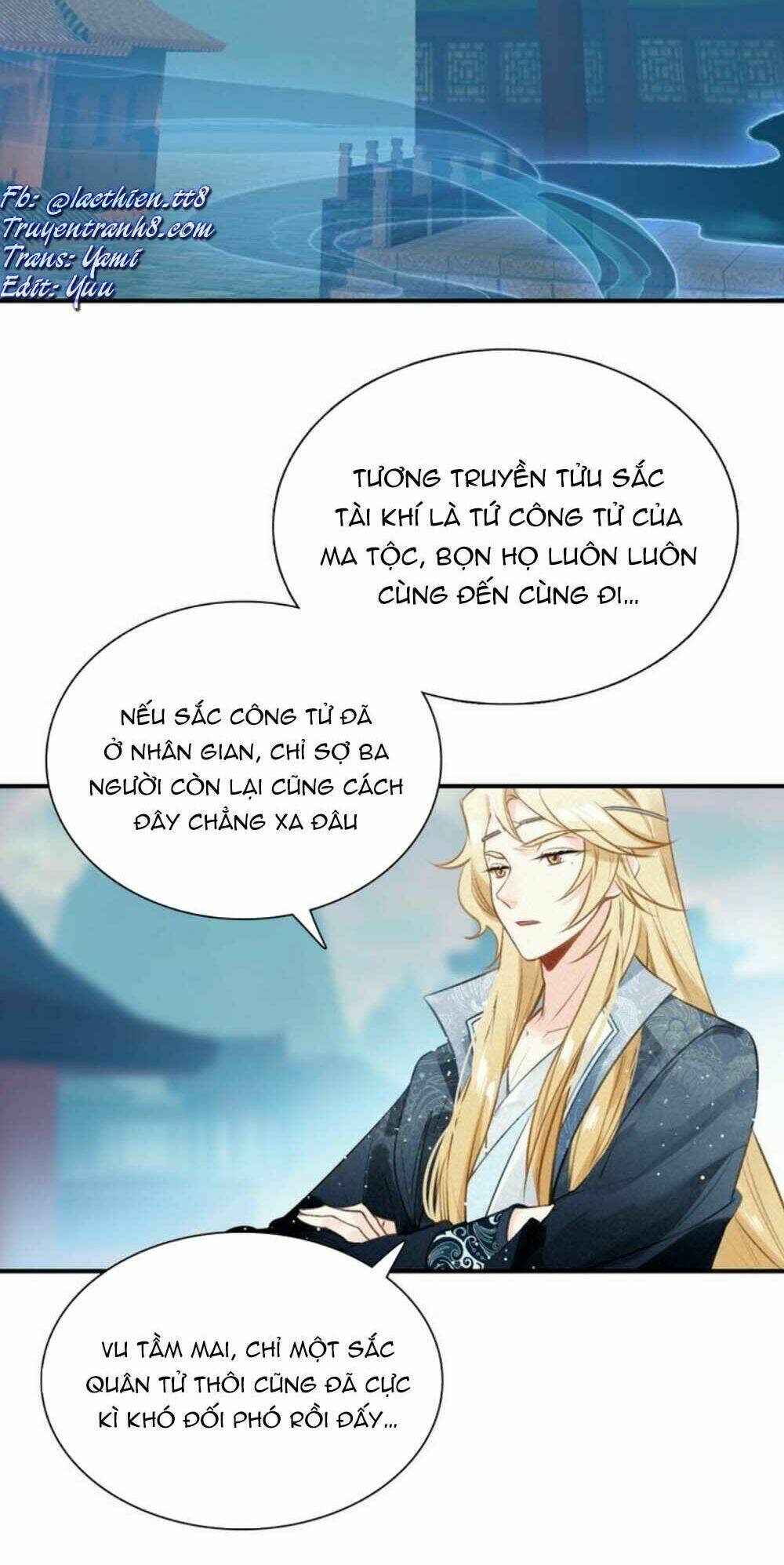 Đế Sư Tại Thượng: Chapter 21