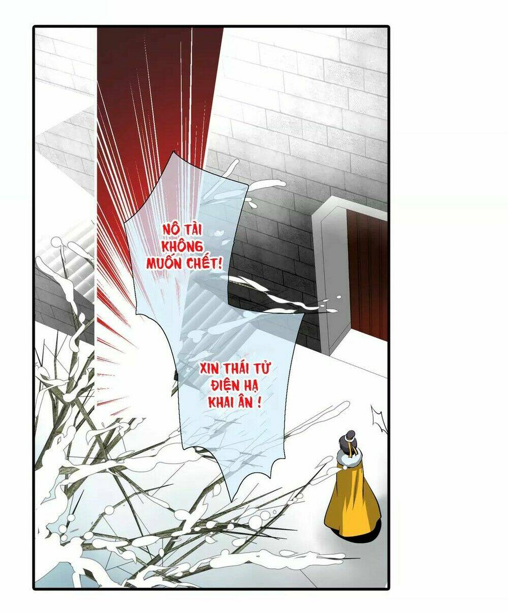 Nghịch Thần: Chapter 23