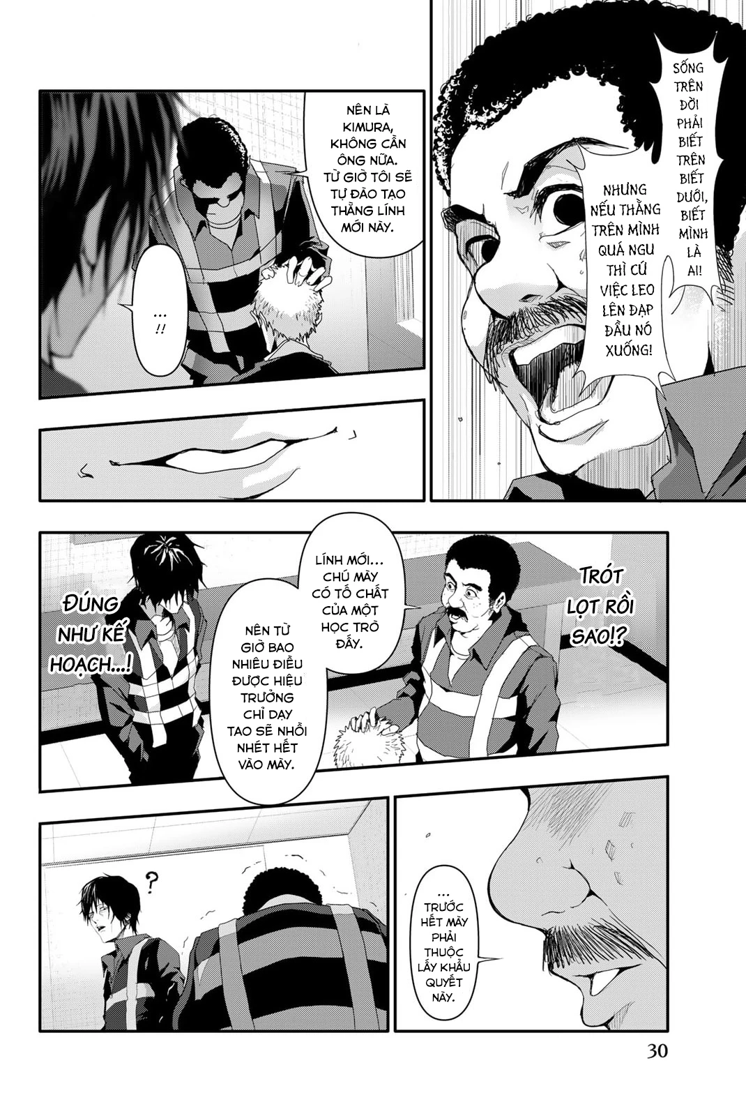 Abu Normal: Chapter 9