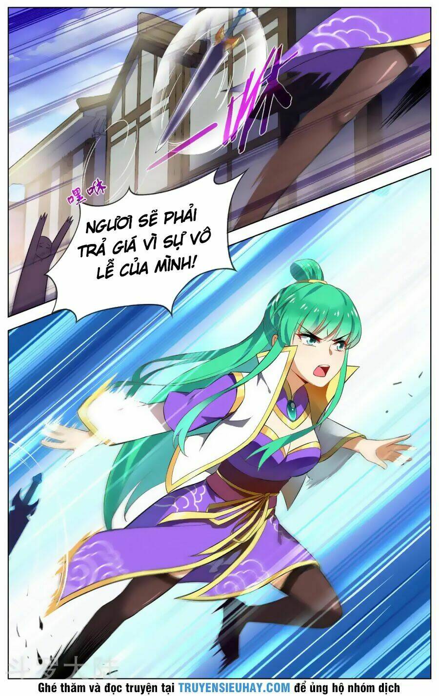 Thiên Tỉnh Chi Lộ: Chapter 83