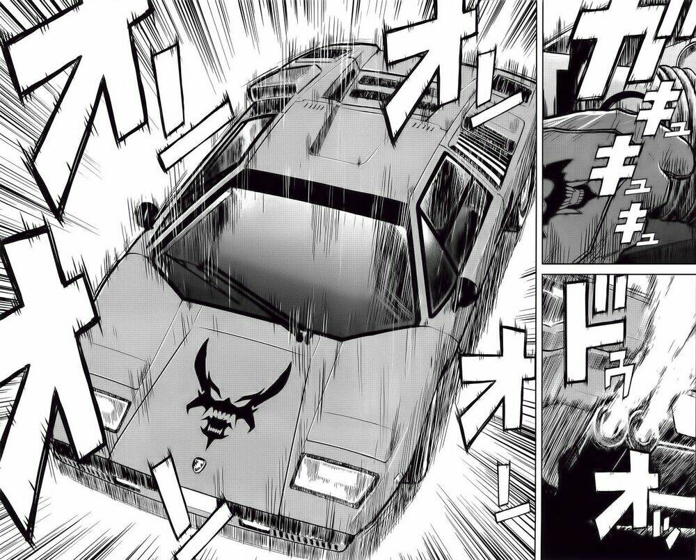 Akumetsu: Chapter 74