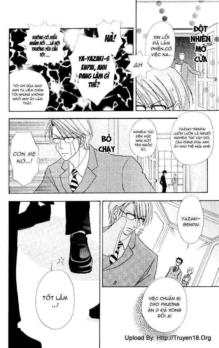 Lovely Monster: Chapter 10