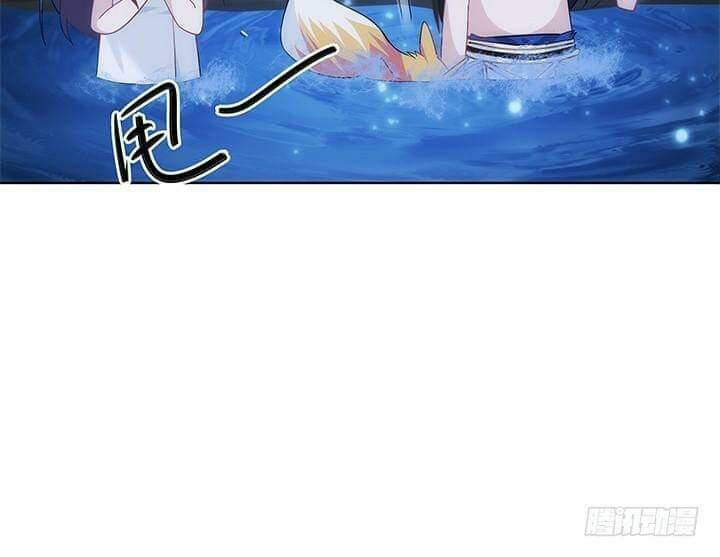 Bí Mật Của Dạ Tộc: Chapter 28