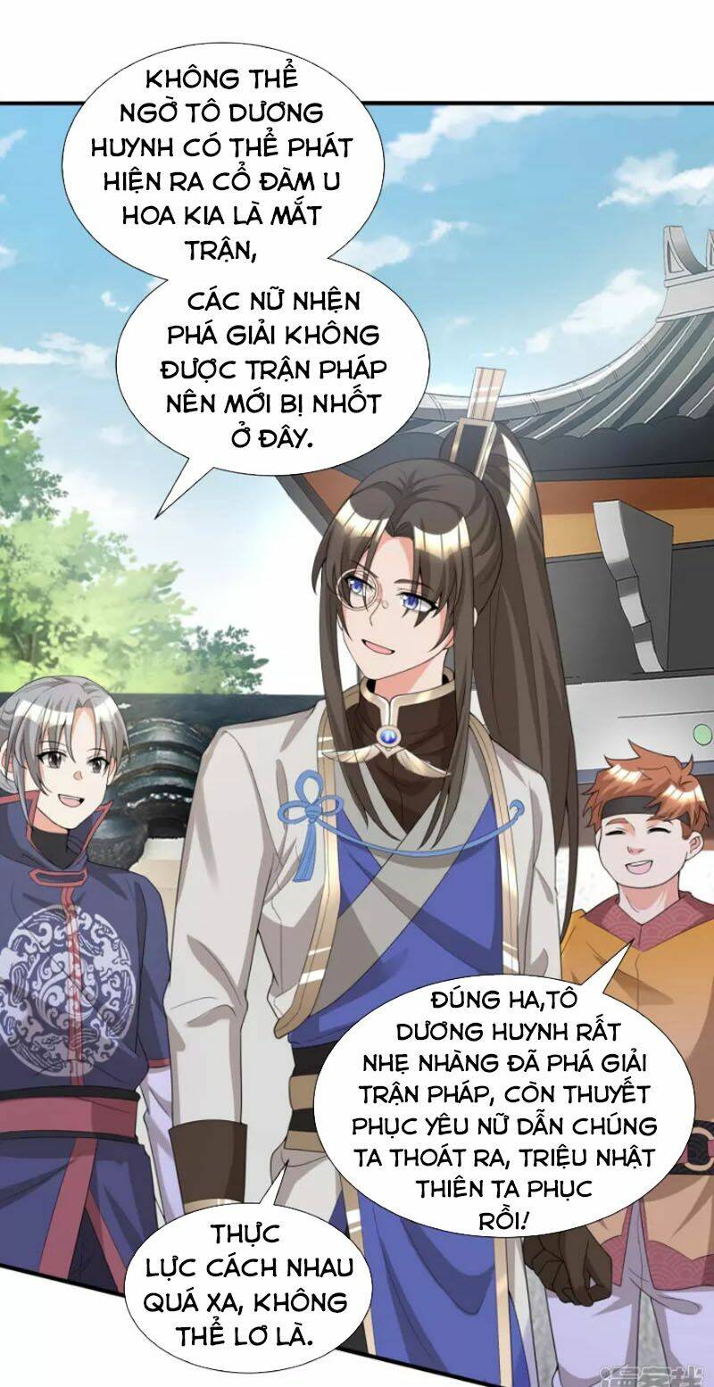 Tiến Sĩ Khoa Học Kỹ Thuật Tu Tiên: Chapter 19