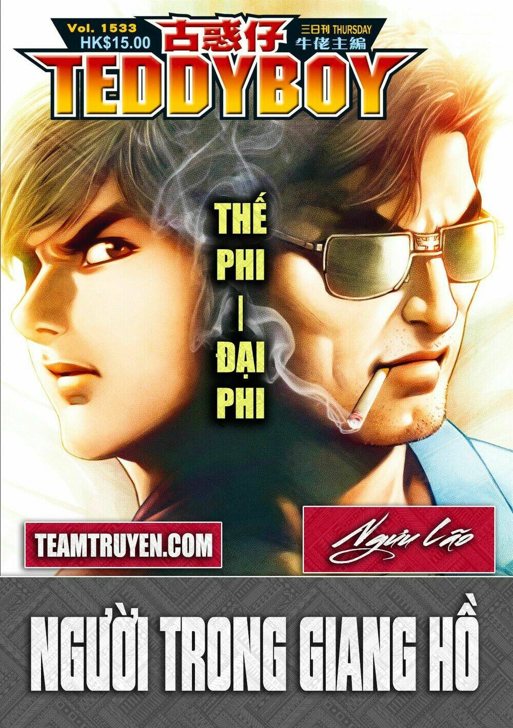 Người Trong Giang Hồ: Chapter 1533