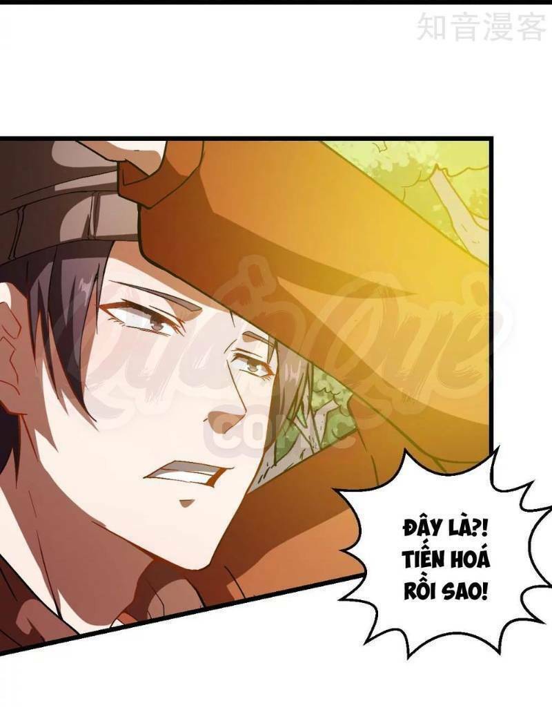 Vườn Trường Cuồng Sư Hệ Thống: Chapter 89