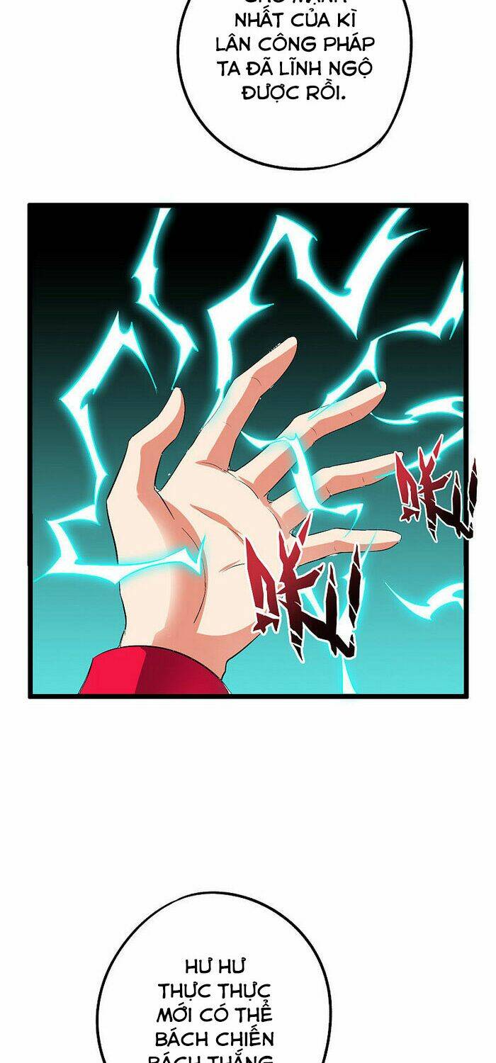 Phục Thiên Thánh Chủ: Chapter 106