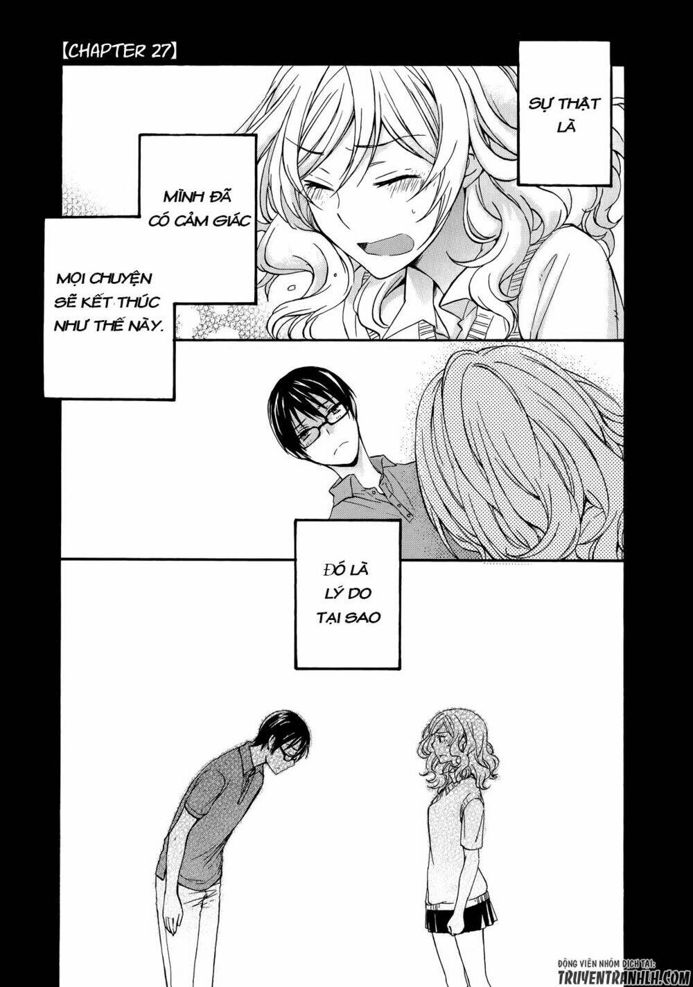 A Method To Make The Gentle World: Chapter 27