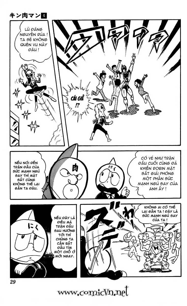 Kinniku Man: Chapter 42