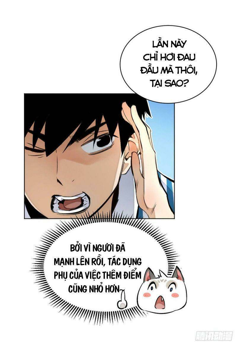 Minh Nhật Chi Kiếp: Chapter 19