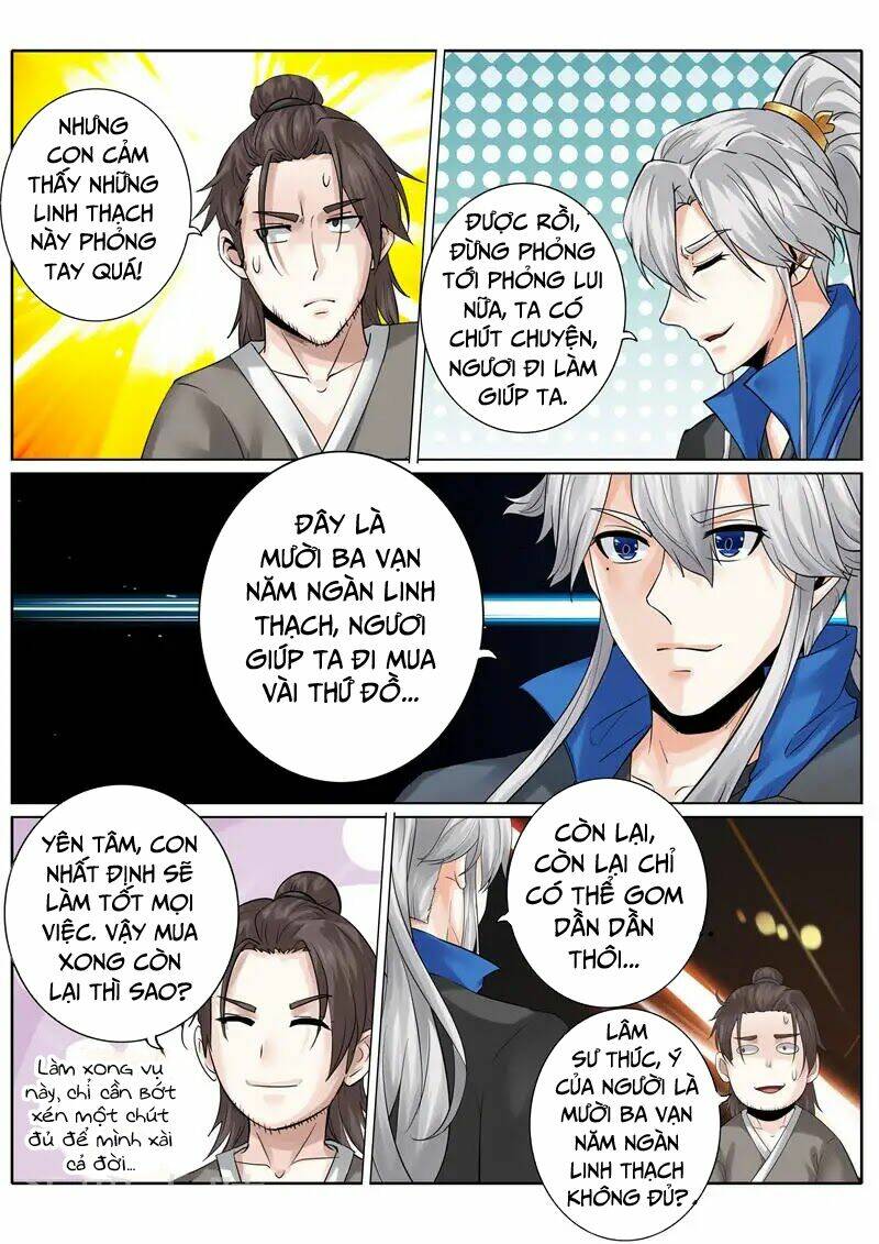 Chư Thiên Ký: Chapter 175