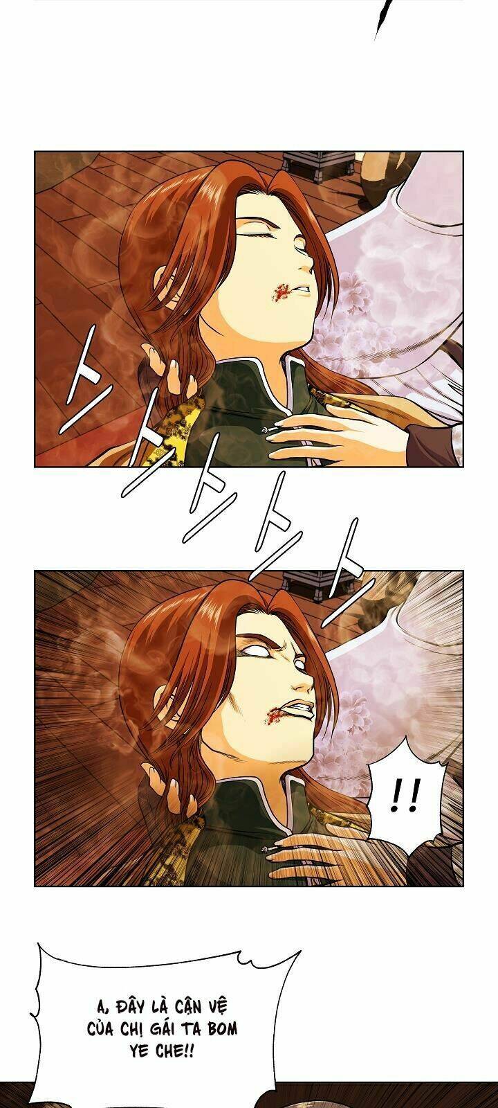 Ngũ Hợp Chí Tôn: Chapter 14