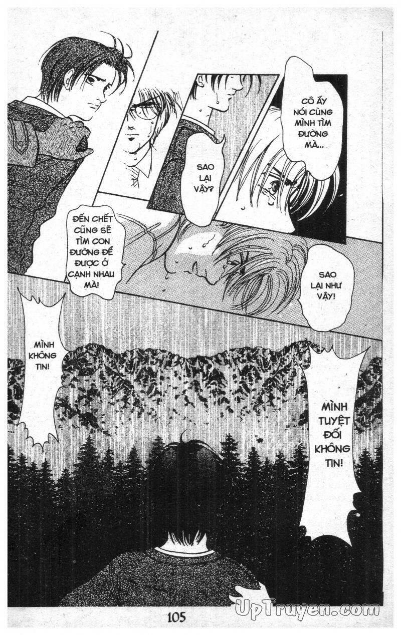 9 Banme No Musashi: Chapter 7