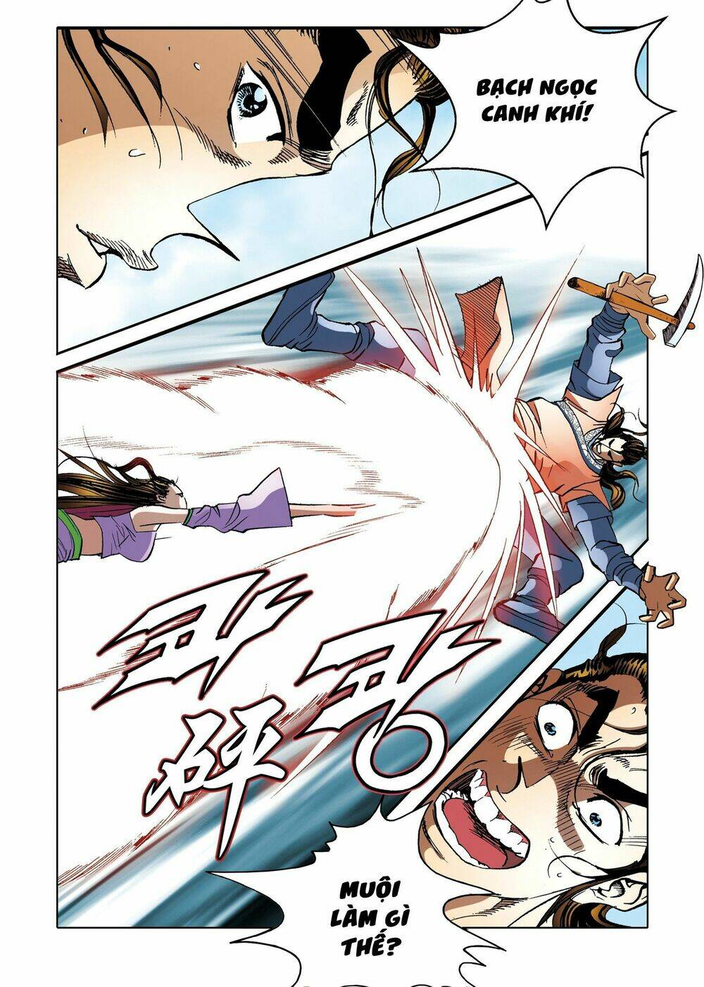 Nhật Tà Nguyệt Ma: Chapter 186